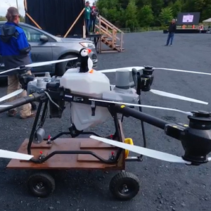 Une entrée pour le Festival Drone Fan de Saint-Georges-de-Beauce